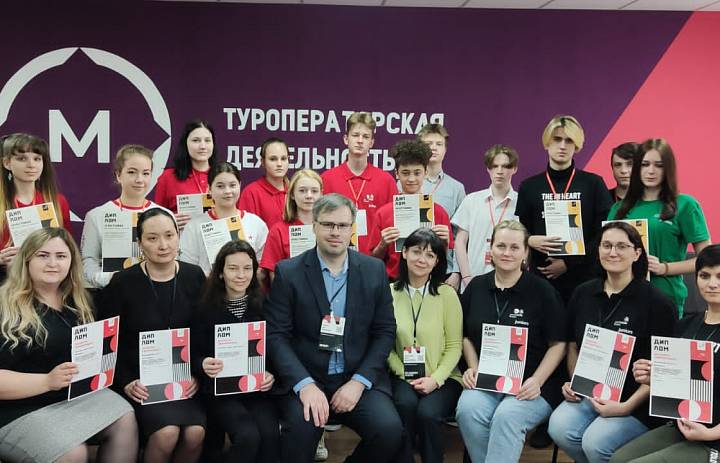 Финал X Национального чемпионата «Молодые профессионалы» (WorldSkills Russia) в категории юниоры