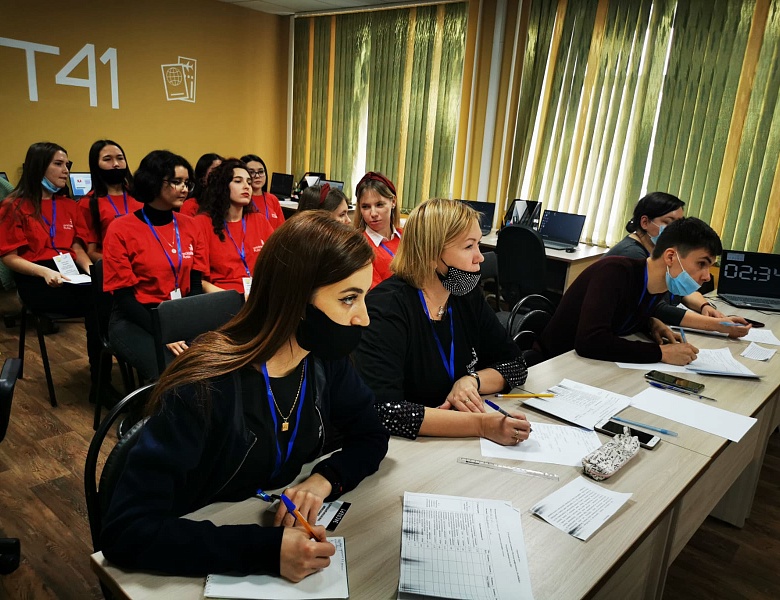 VII Региональный чемпионат WorldSkills Russia