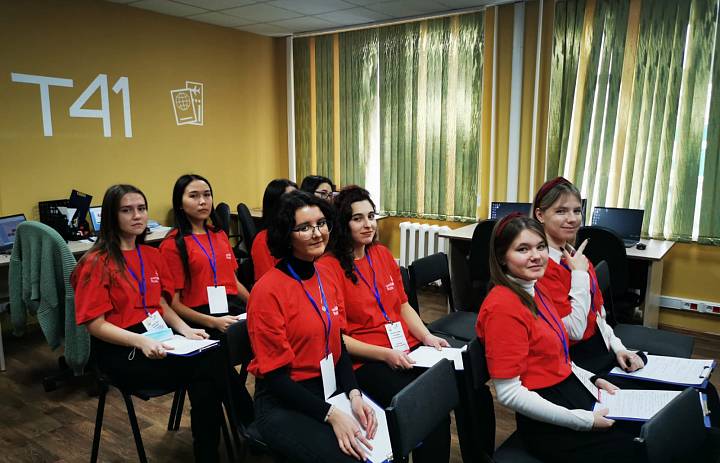 VII Региональный чемпионат WorldSkills Russia