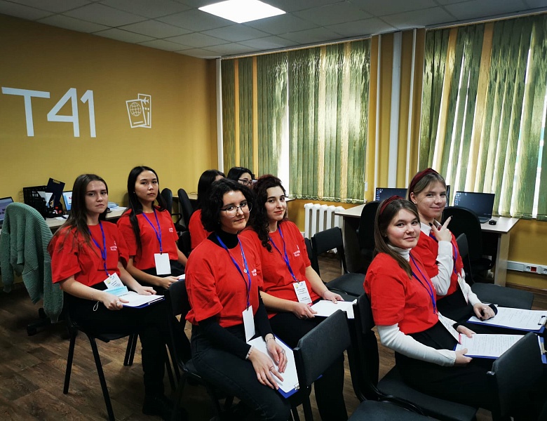 VII Региональный чемпионат WorldSkills Russia